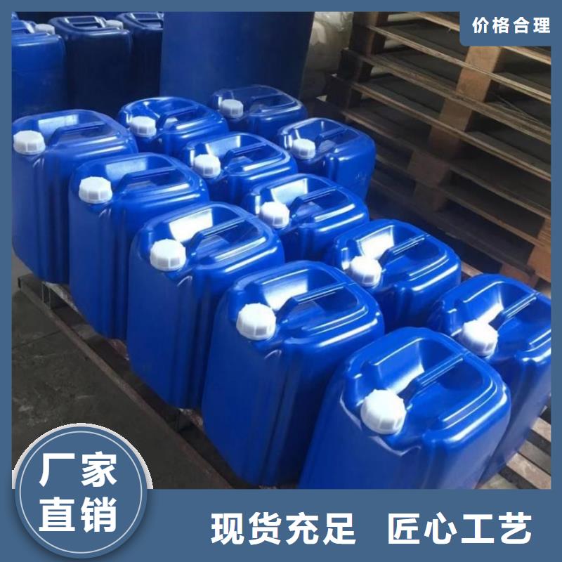  消泡劑高質(zhì)量高信譽