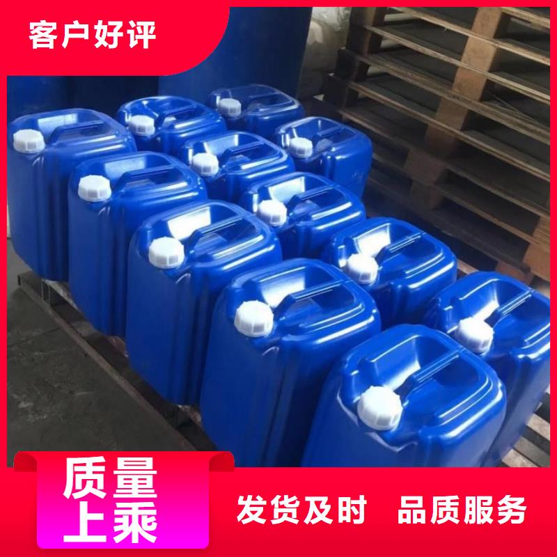 消泡劑實(shí)地大廠