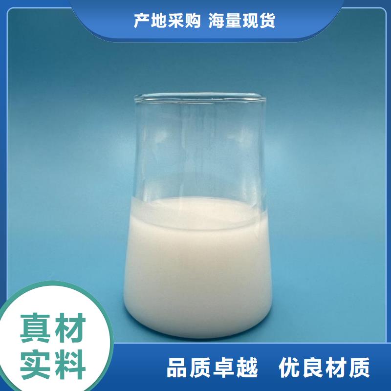 树脂消泡剂源头厂家终身质保