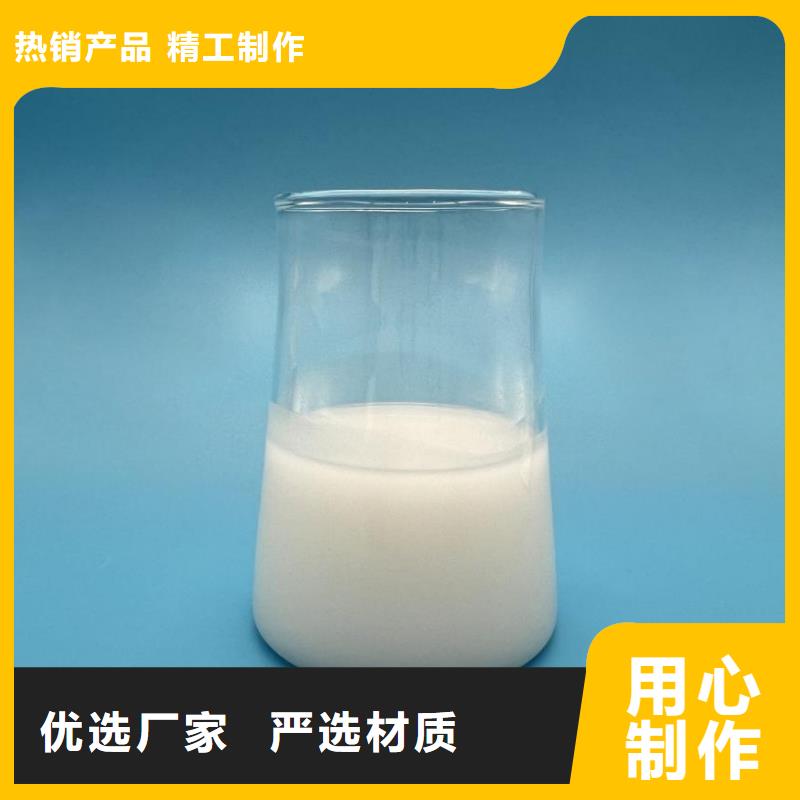 消泡剂品质保障报价