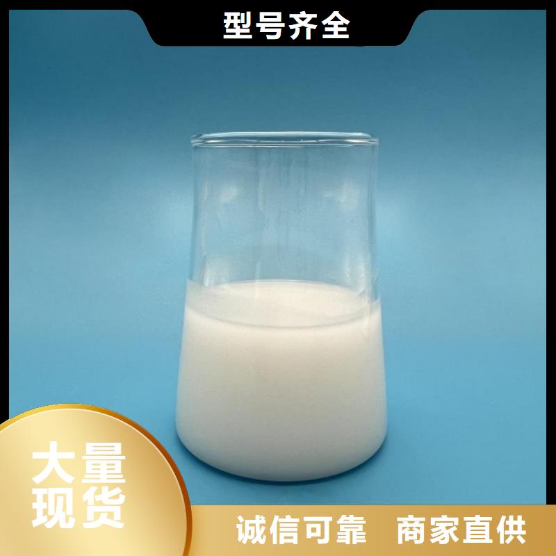 消泡剂质优价廉采购