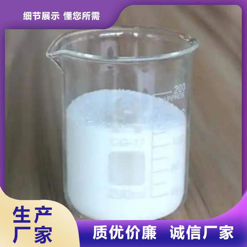 消泡剂一站式服务