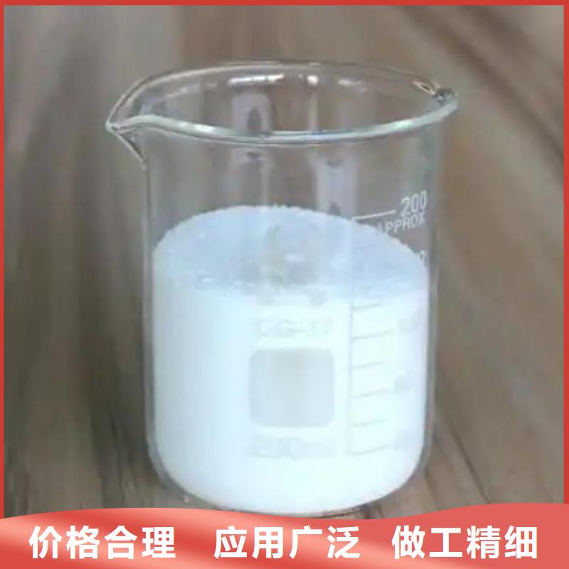 消泡劑殺菌劑選擇我們沒錯(cuò)