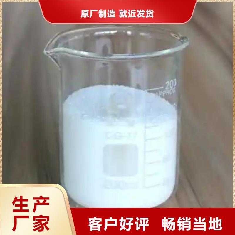 消泡劑把實(shí)惠留給您