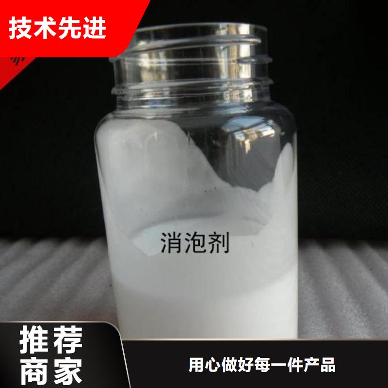 消泡剂多种工艺
