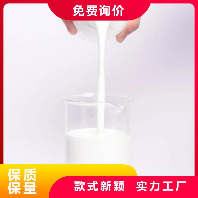 消泡剂品质保证