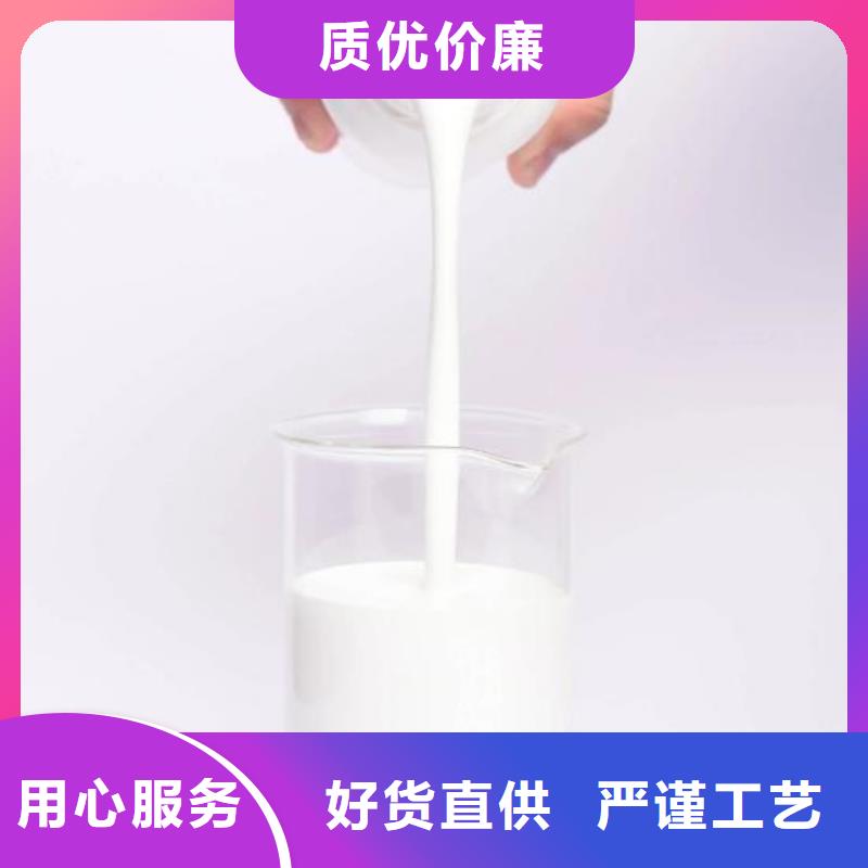 消泡劑源頭采購(gòu)
