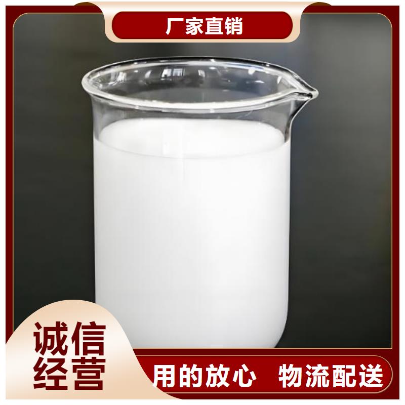 消泡剂设计合理