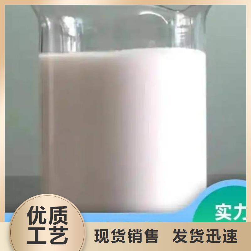  消泡剂可放心采购