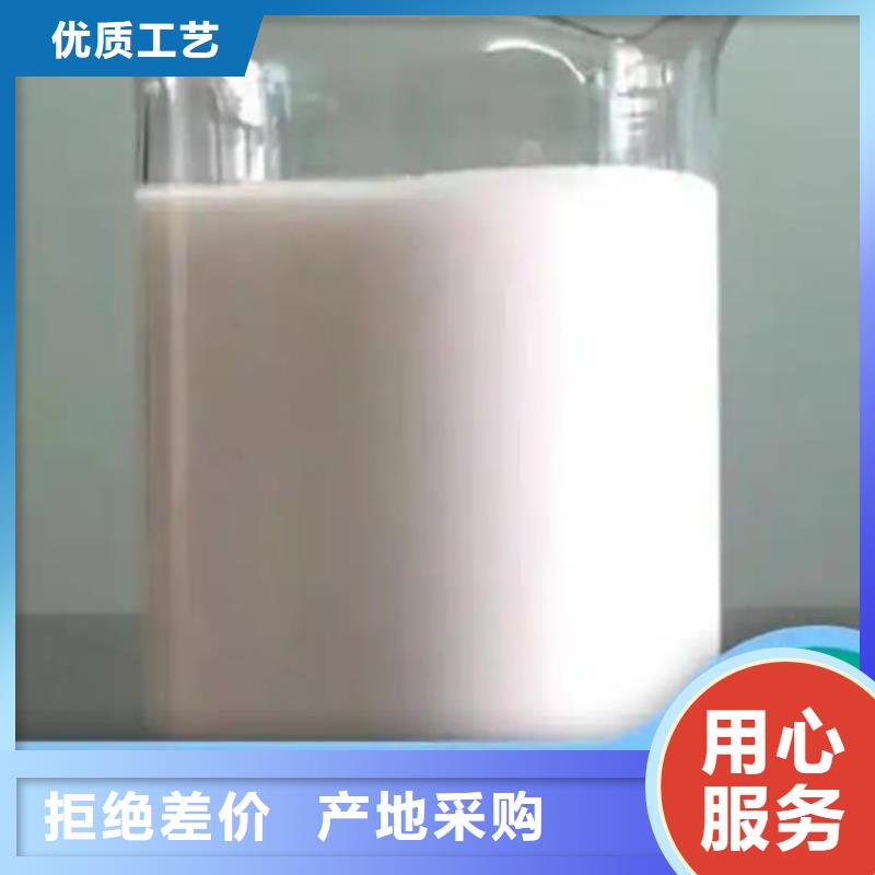 聚醚消泡剂发货及时厂家