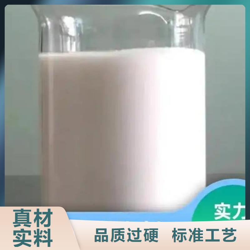 消泡剂品质之选