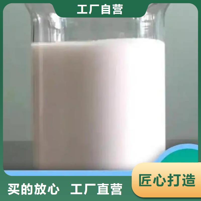  消泡劑專(zhuān)業(yè)的生產(chǎn)廠家