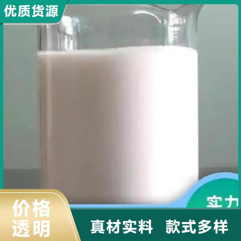  消泡剂用心做产品