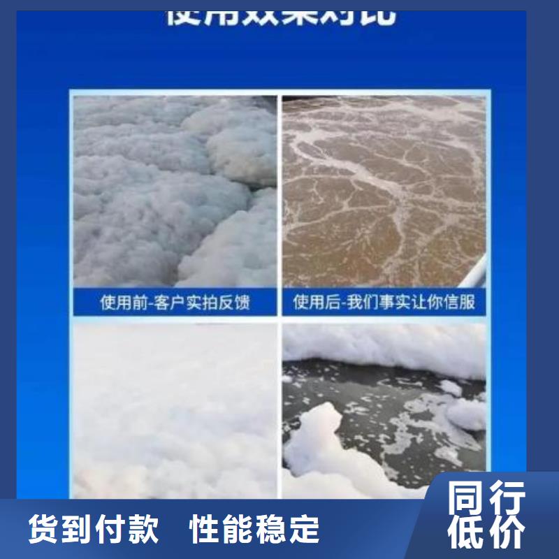 消泡劑閃電發(fā)貨