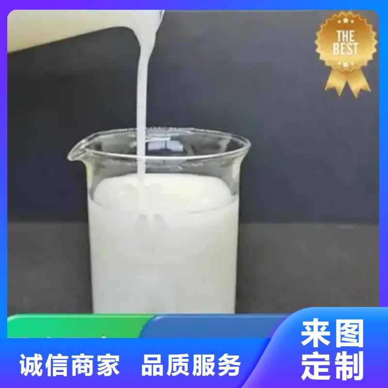 聚醚消泡劑放心選擇貨源