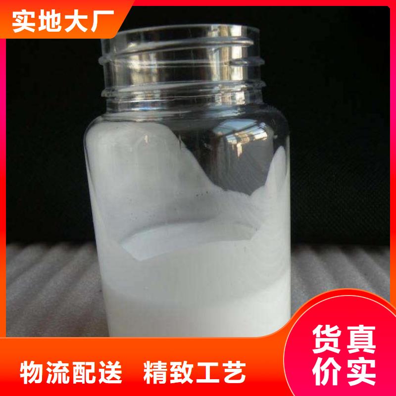 消泡剂出货及时