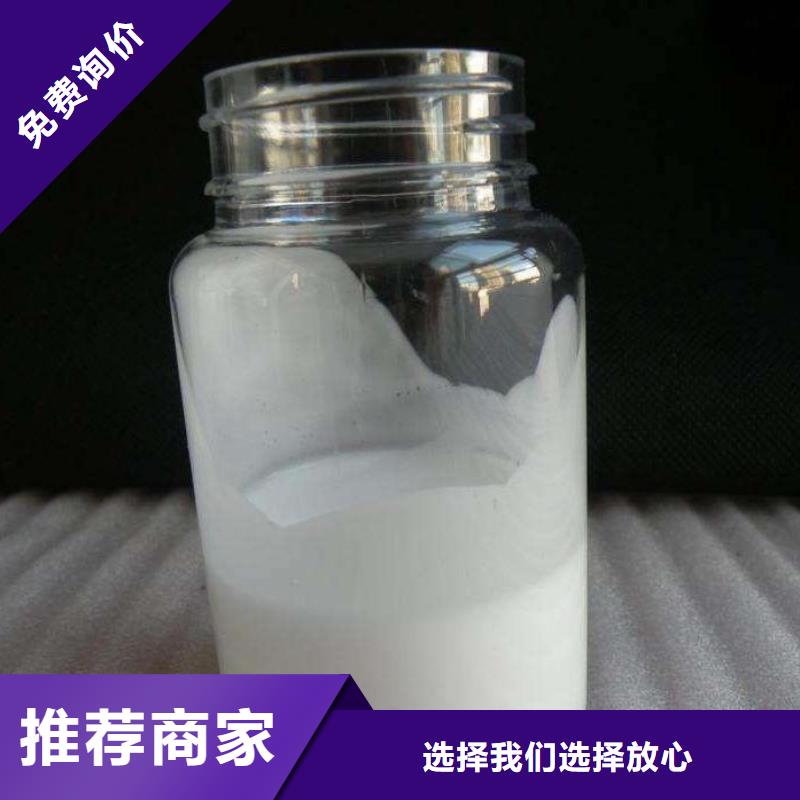 消泡剂诚信厂家来厂考察