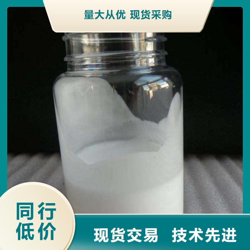 消泡剂现货充足