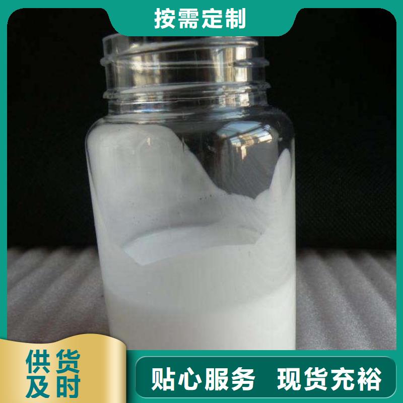消泡剂学校终身质保
