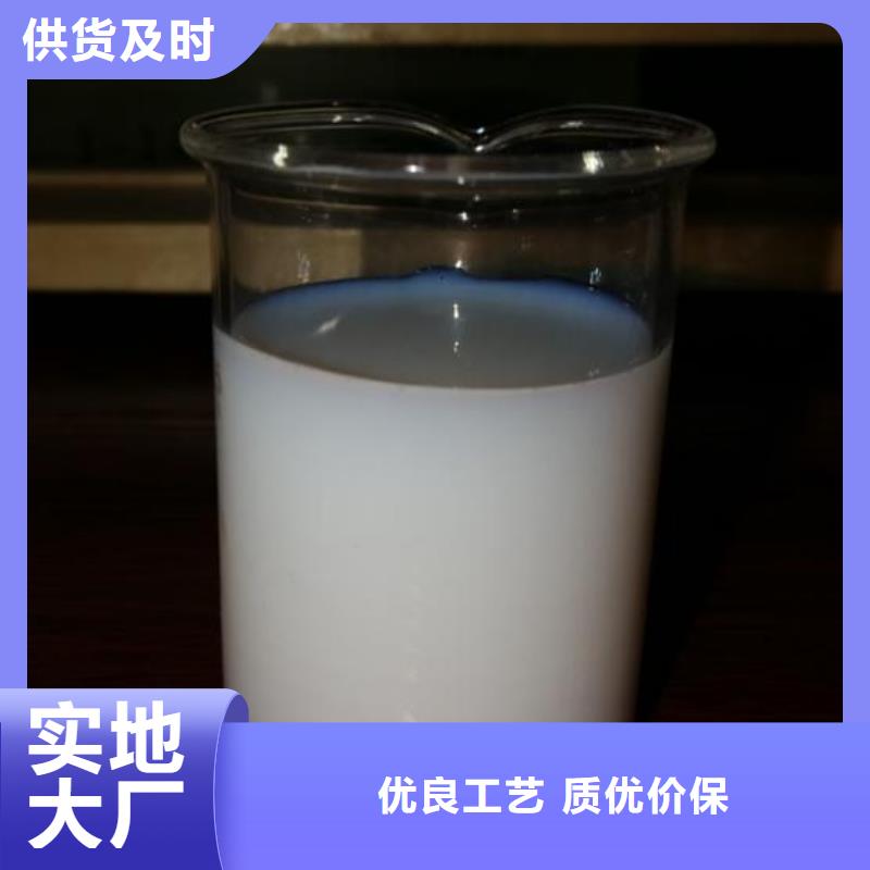  消泡劑可放心采購(gòu)