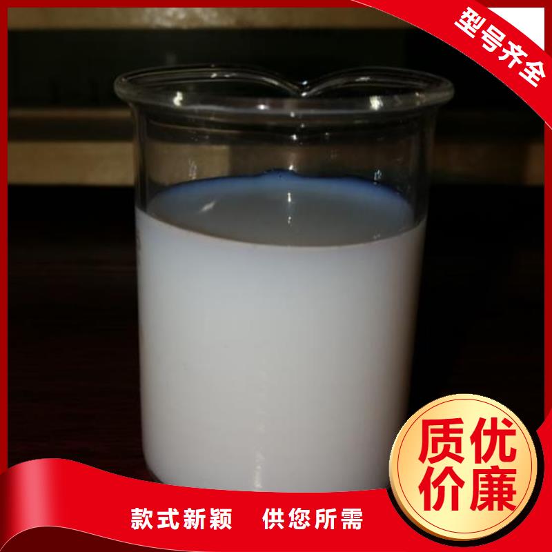 消泡剂液体碳源厂家厂家直销售后完善