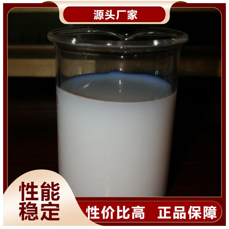 有機(jī)硅消泡劑發(fā)貨快訂制