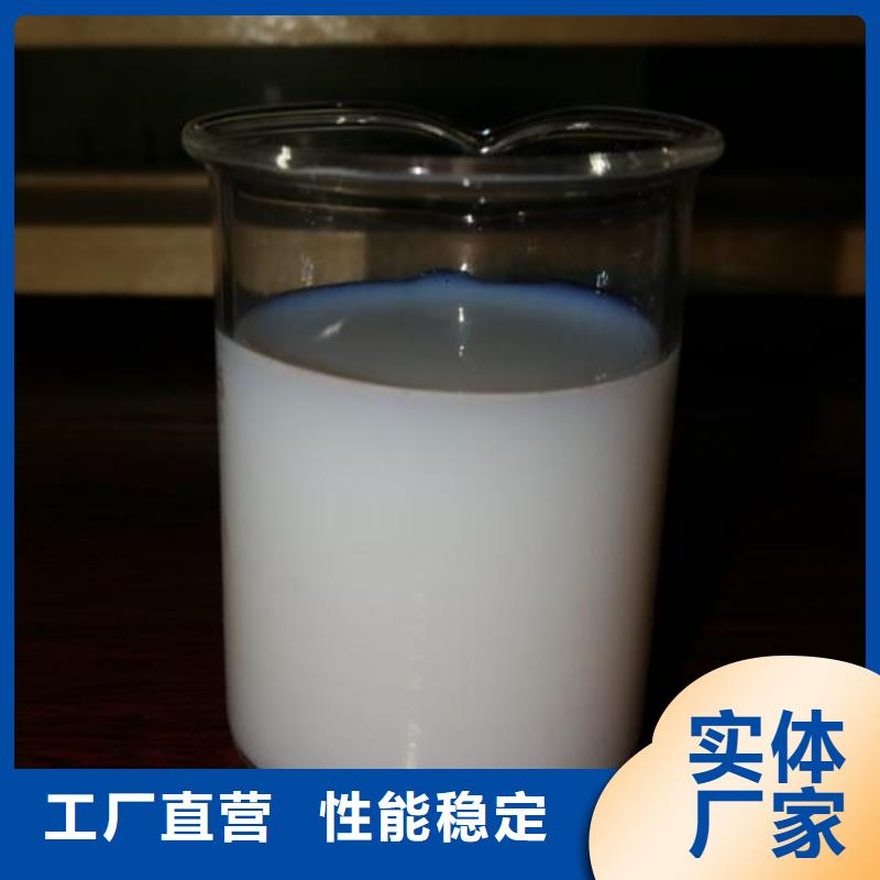 消泡劑價(jià)格實(shí)惠承接