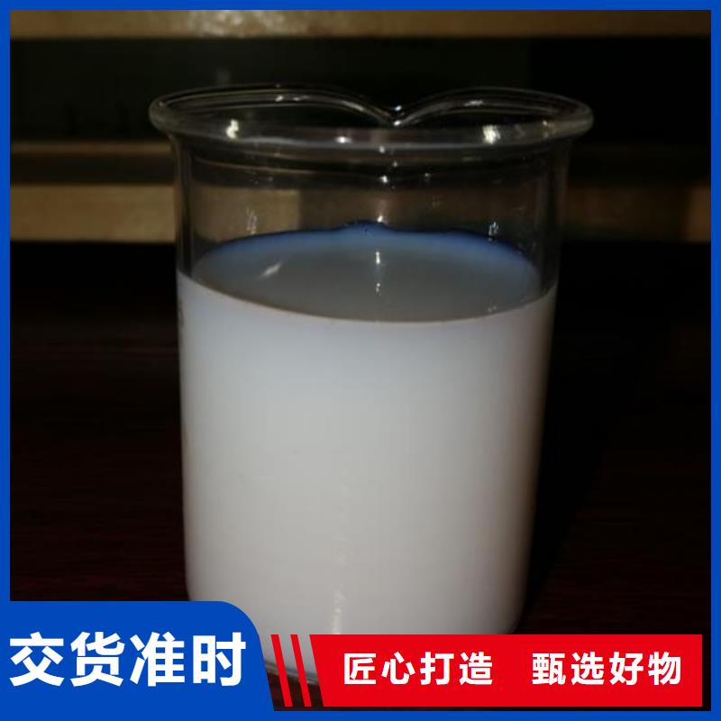 消泡劑支持大批量采購(gòu)