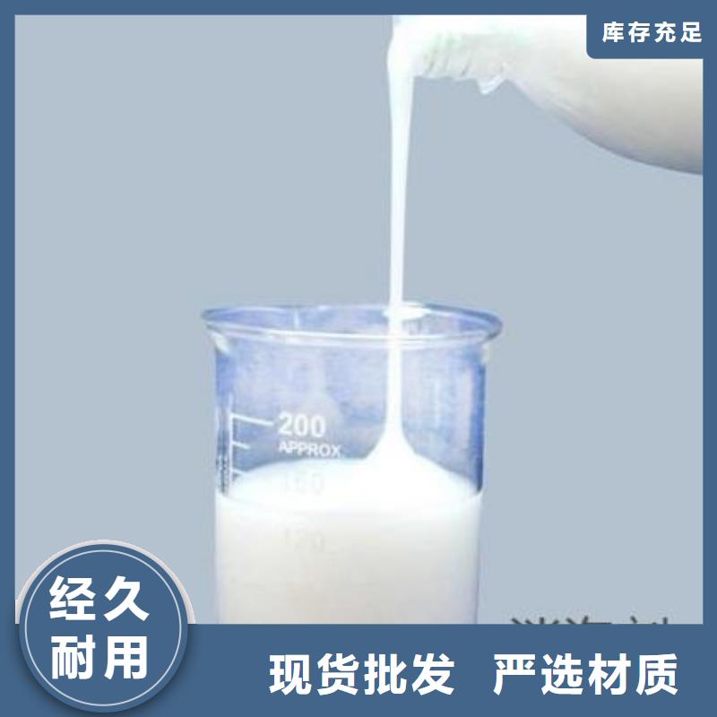 消泡剂一站式服务