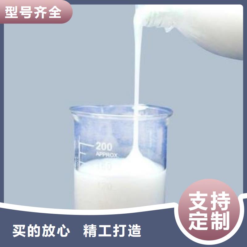 消泡劑把實惠留給您