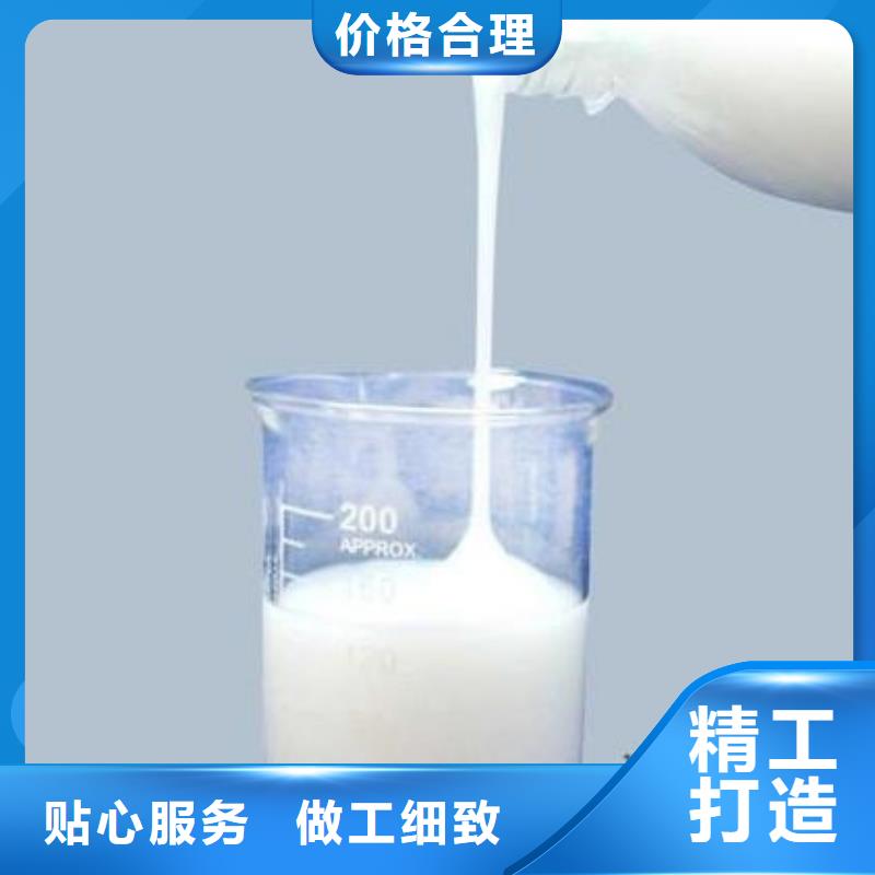 消泡剂支持大小批量采购
