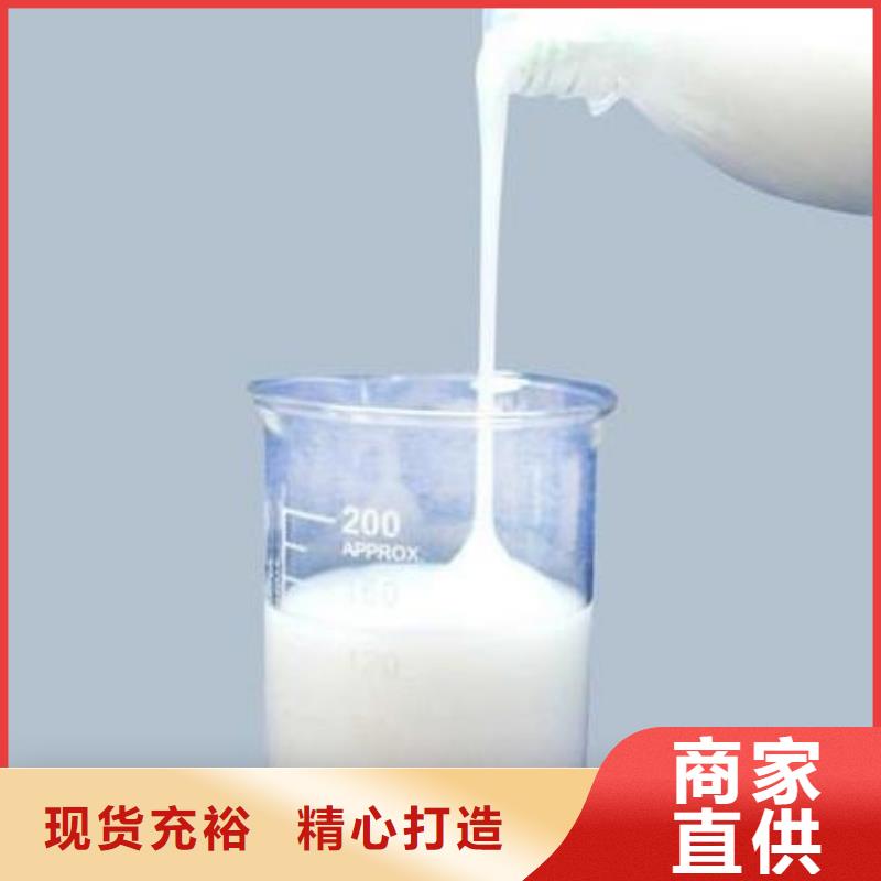 消泡劑來圖加工定制