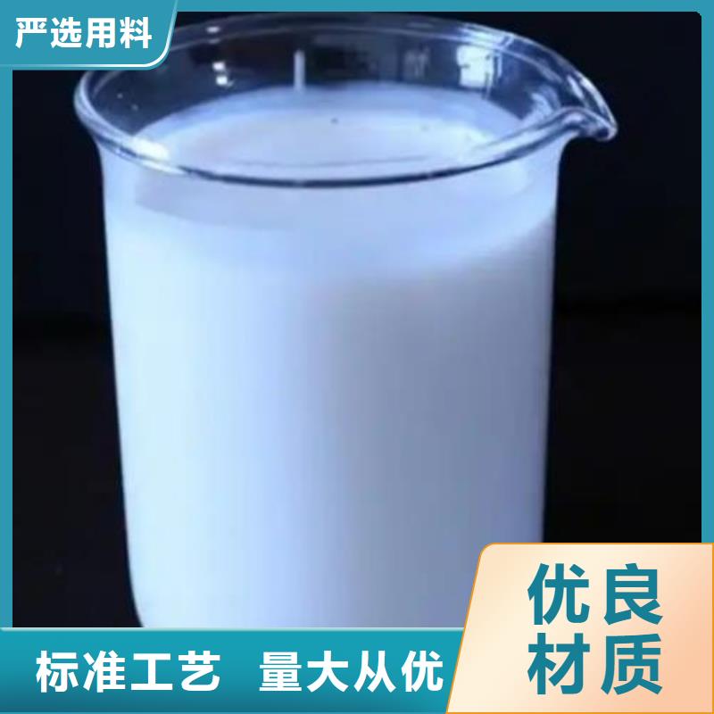 消泡剂诚信经营