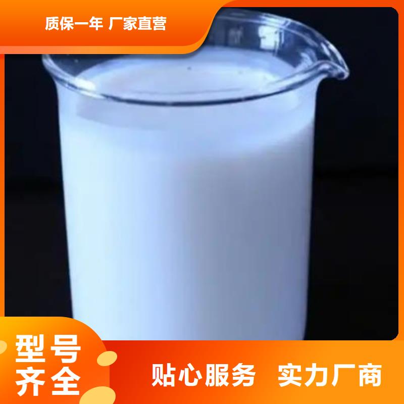 消泡剂自有生产工厂