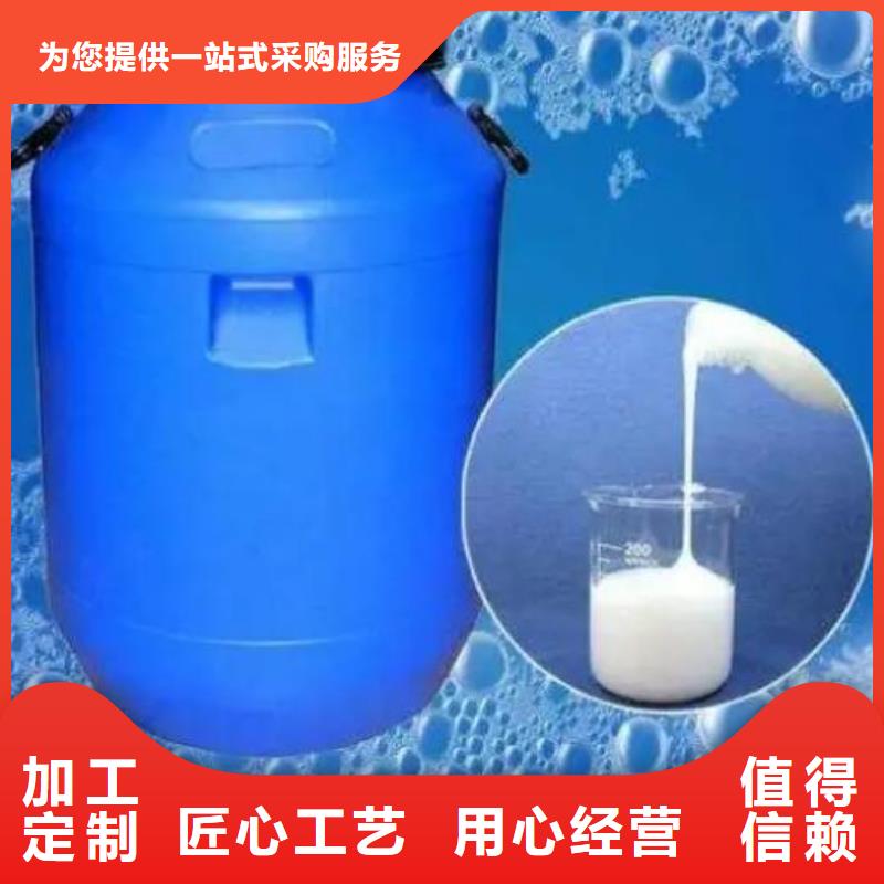 树脂消泡剂批发价源头好货
