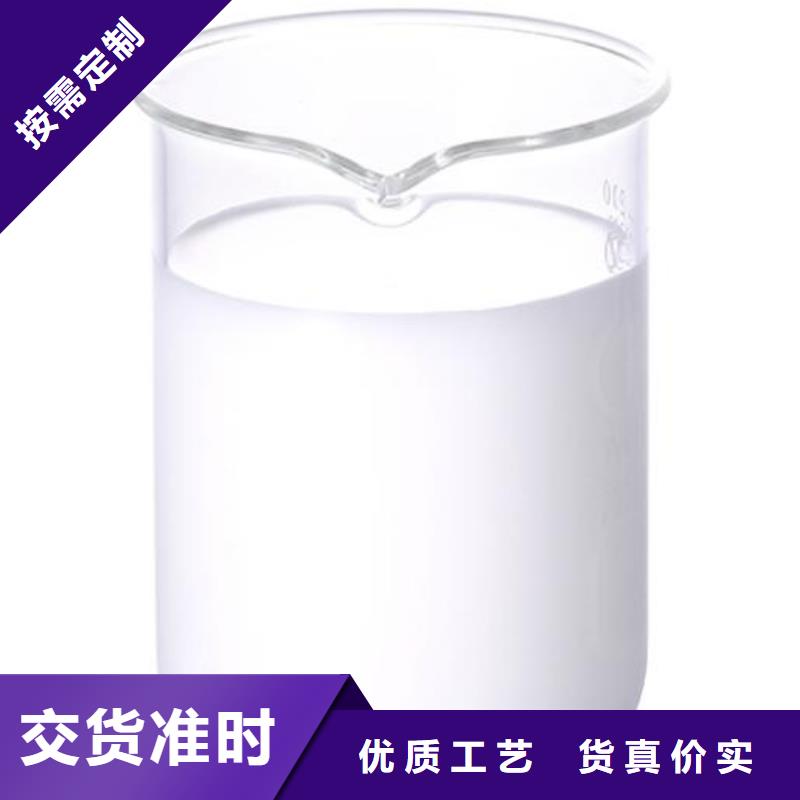消泡剂学校终身质保