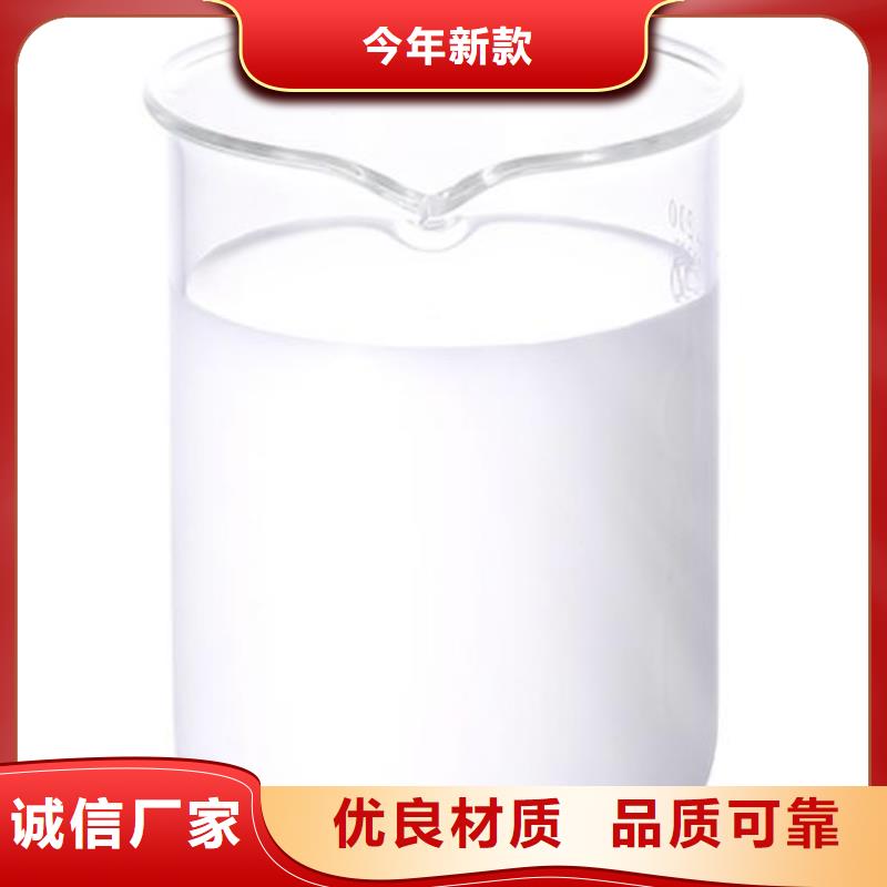 消泡劑廠家直銷團(tuán)隊(duì)