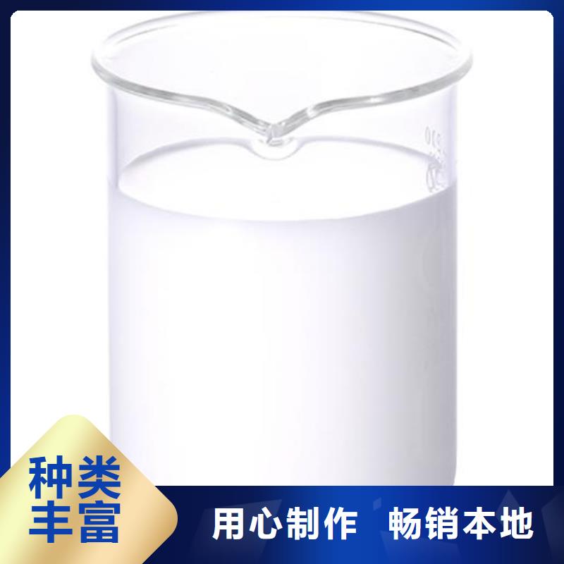  消泡劑誠信經(jīng)營
