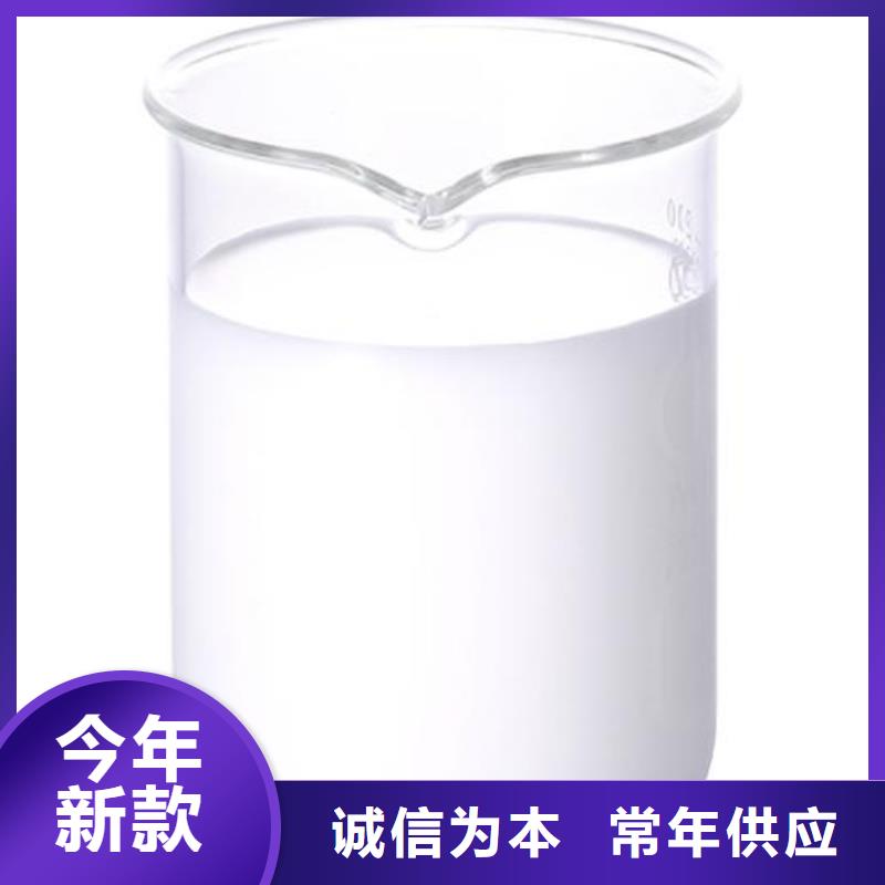 聚醚消泡劑實體大廠