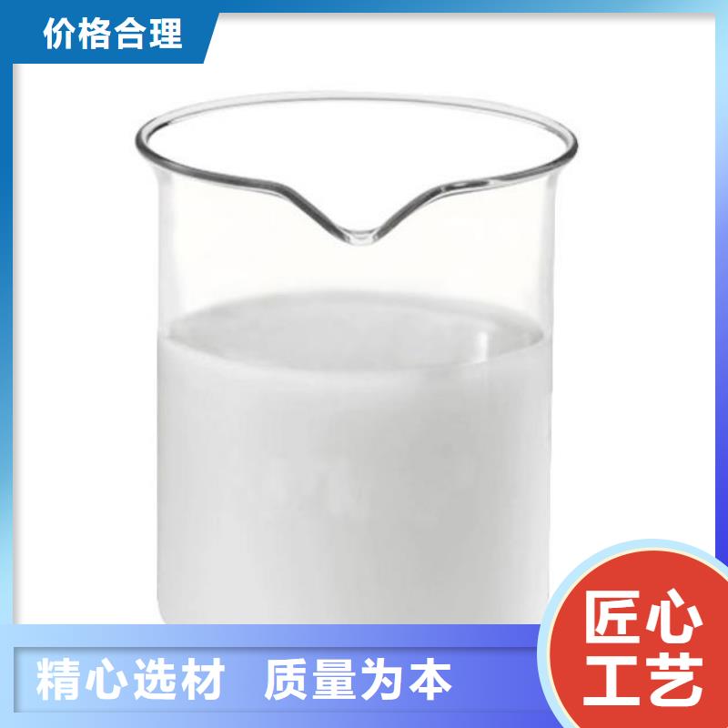 消泡剂买的放心