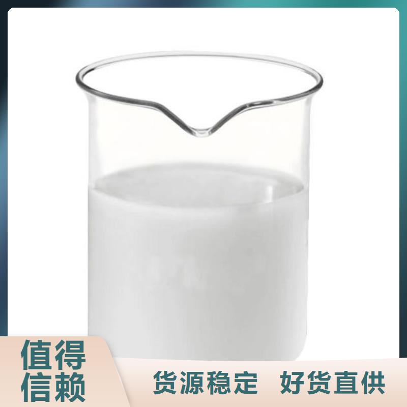 樹脂消泡劑批發(fā)價源頭好貨