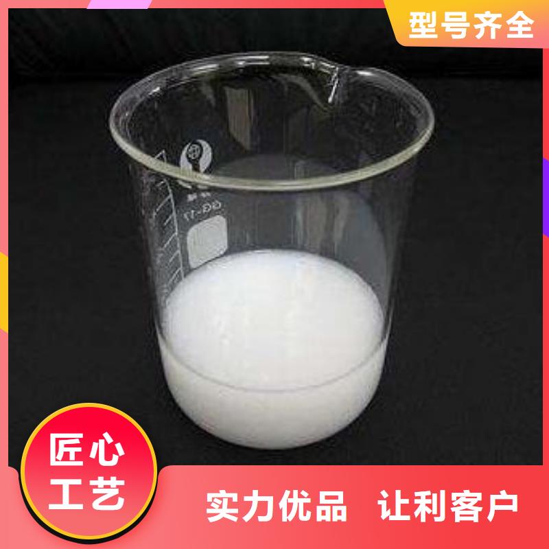  消泡剂按需设计