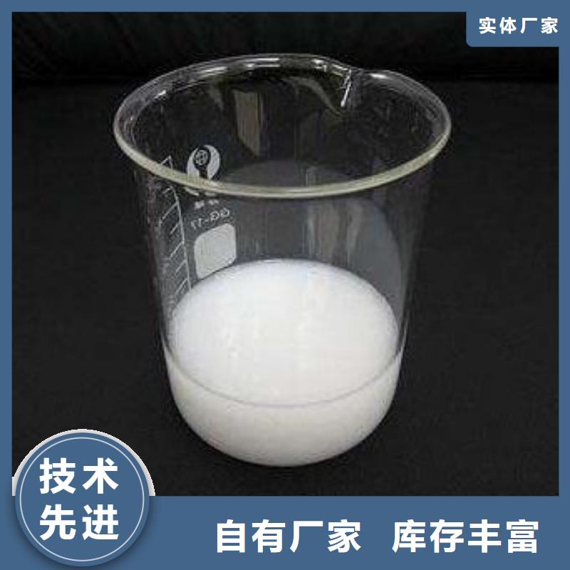 消泡劑品質(zhì)過關(guān)批發(fā)