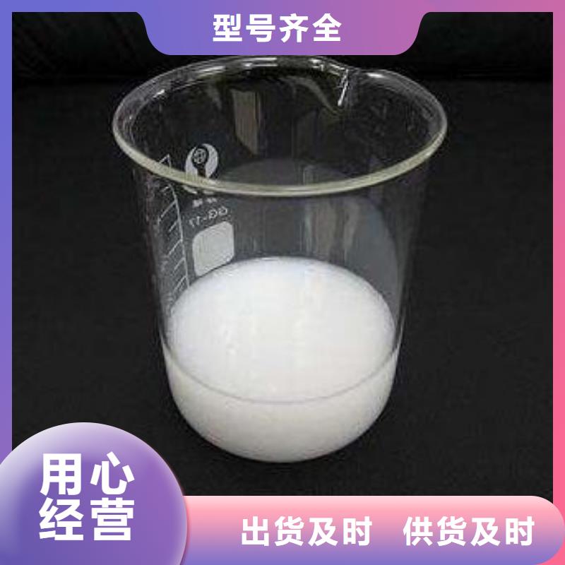  消泡剂产品细节