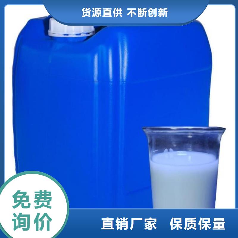 消泡剂按需定制质保一年