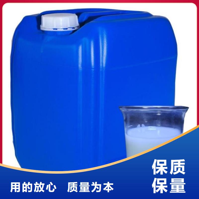 消泡劑拒絕中間商