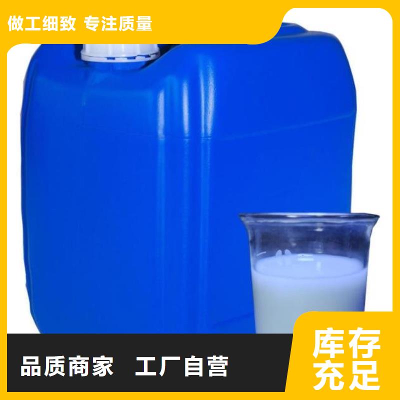 消泡剂学校畅销全国
