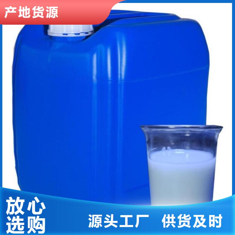 消泡劑定制定做