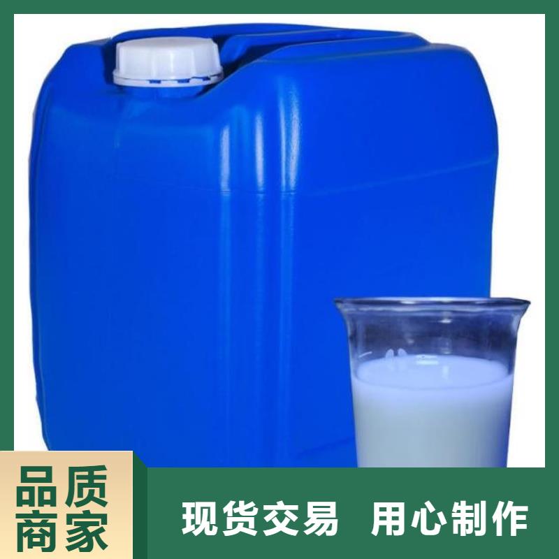 树脂消泡剂支持定制信息