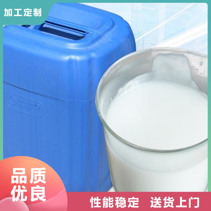 消泡劑品質(zhì)值得信賴